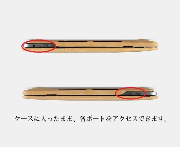 正規品】iCARER MacBook Air 13.6inch 2022年版用 ハンドメイド マイクロファイバー レザー ケース 上下カバー  シェルケース スリーブ スリム (ブラック、ブラウン、レッド) 3色選択 - メルカリ