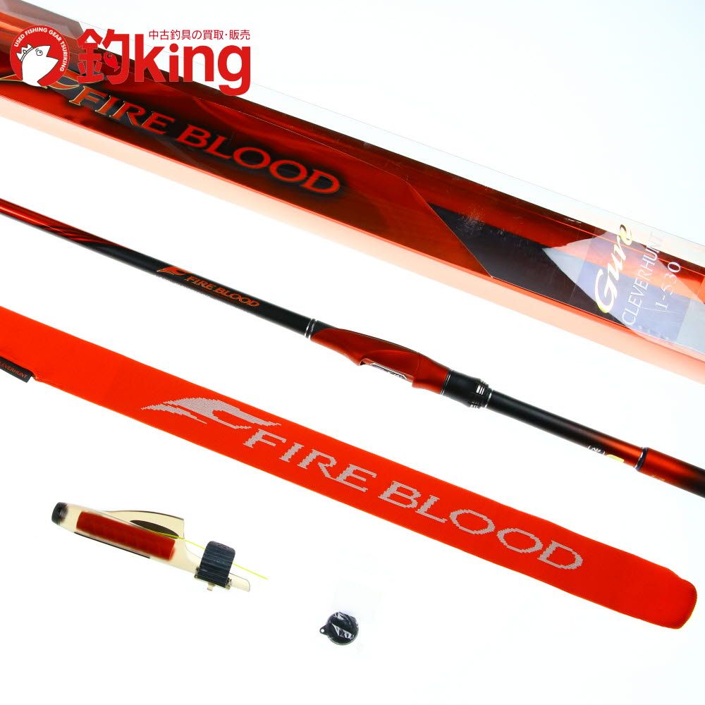 中古/極上品】 シマノ 19 ファイアブラッド グレ クレバーハント 1-530  