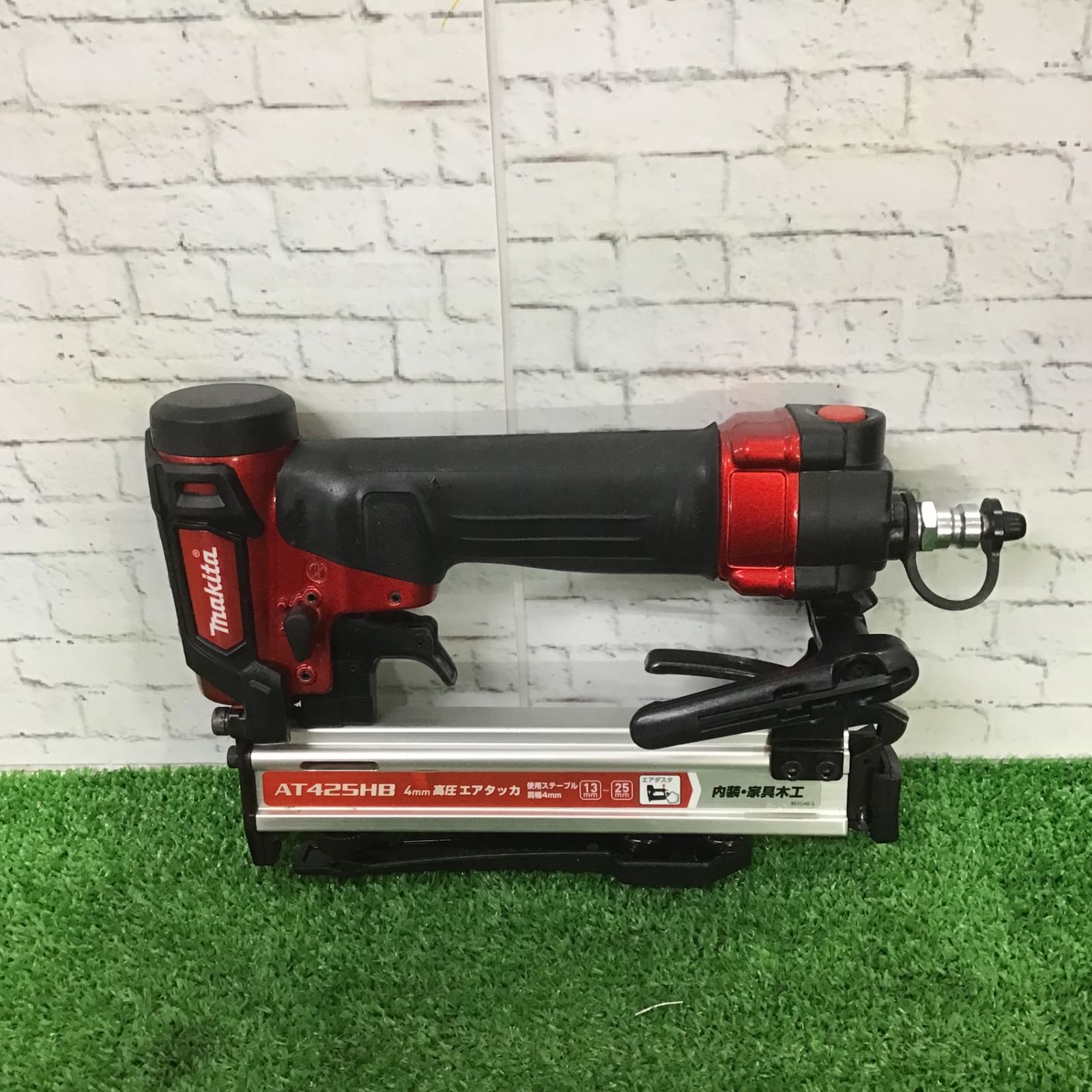 makitaマキタ AT425HB 4mm高圧エアタッカ【リライズ野田愛宕店
