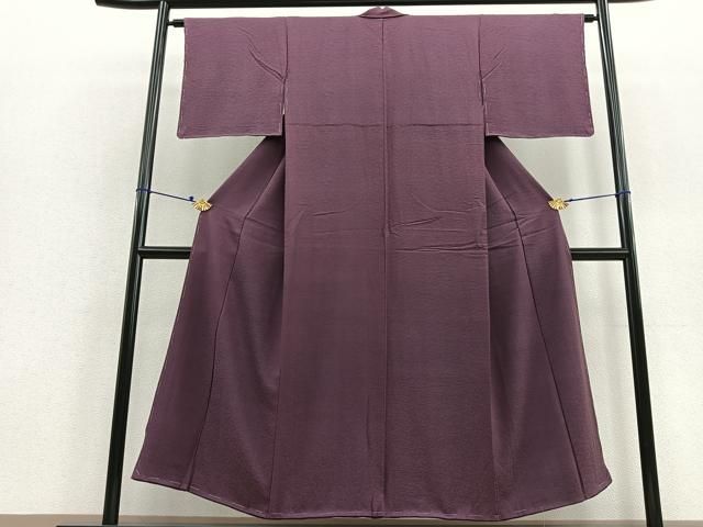 平和屋着物○本草木染作家 瑞寶 色無地 霞地紋 若葉色 正絹 逸品