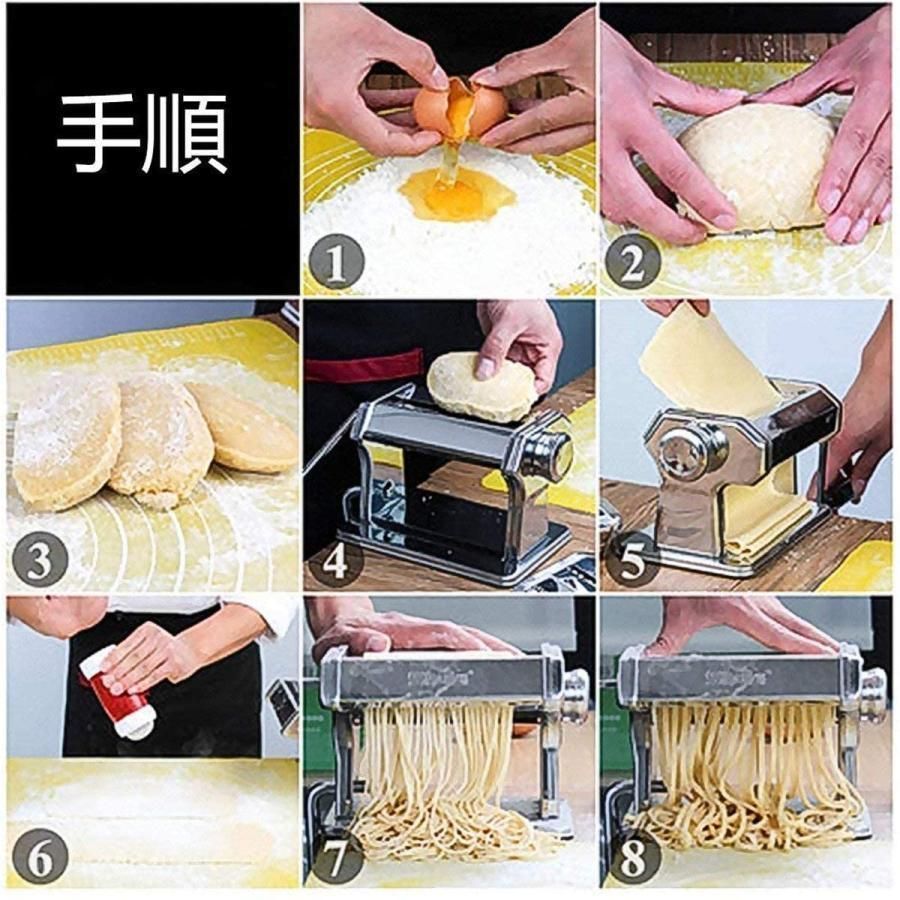厚さ幅調節 パスタマシンステンレス鋼麺メーカー自宅でDIY麺類