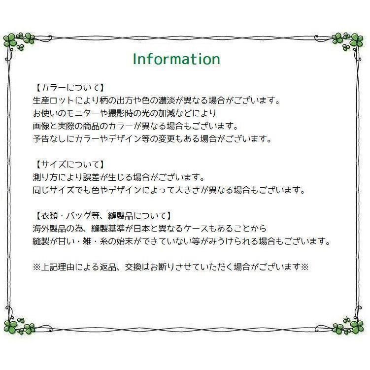 3列掛け
