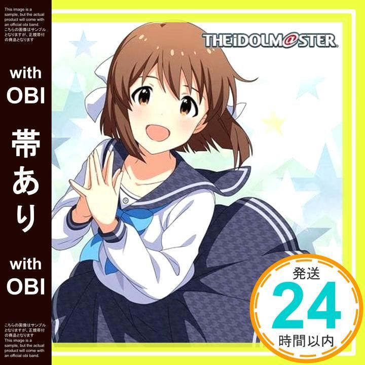 帯あり THE IDOLM STER MASTER ARTIST 4 11 萩原雪歩 CD 萩原雪歩 CV浅倉杏美 _07