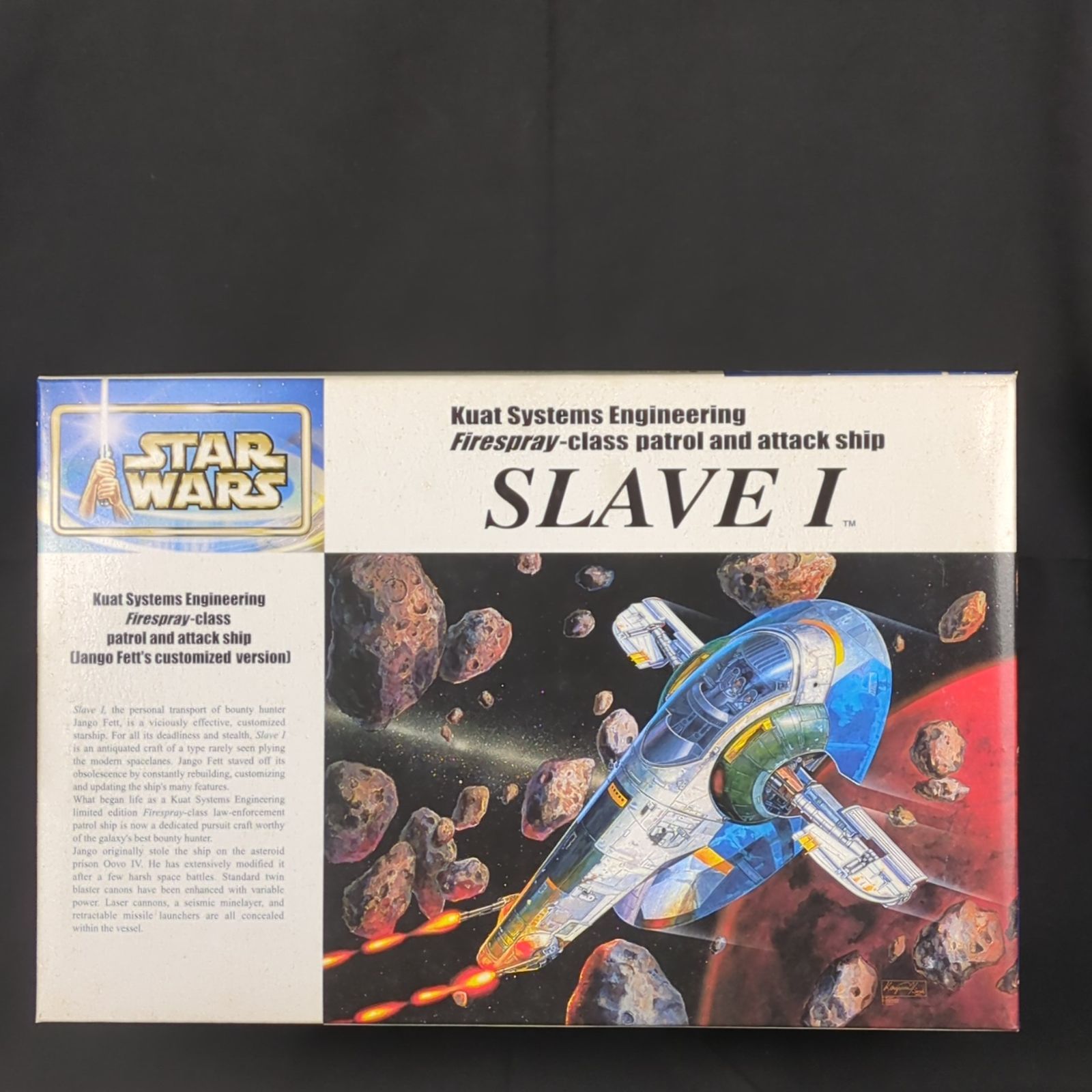 ファインモールド　1/72　SW-4　スレーブ Ⅰ 新品・当時物】ファインモールド スターウォーズ SW-4 1/72