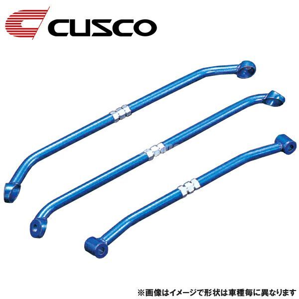 D-MAX D1 SPEC ピロテンションロッド 日産 シルビア S14/S15