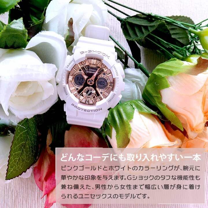 BOX訳あり CASIO Gショック GMA-S120MF-7A2 海外 腕時計-8