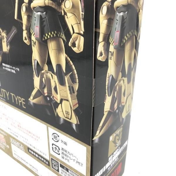 中古】未開封)ROBOT魂 ＜SIDE MS＞ MS-06R-1 高機動型ザク初期型