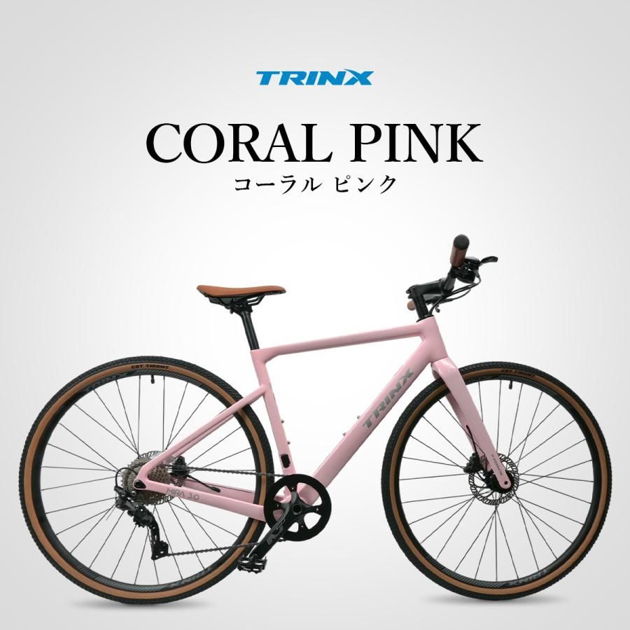 送料無料・組立配送】カーボンクロスバイク TRINX MIRA3.0 油圧 送料無料・組立配送】カーボンクロスバイク TRINX MIRA3.0 油圧