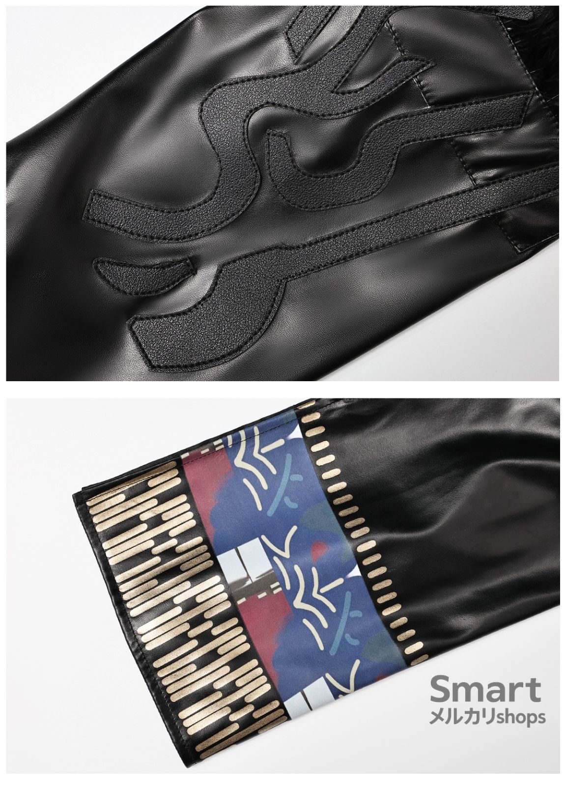 ラプランド 異格