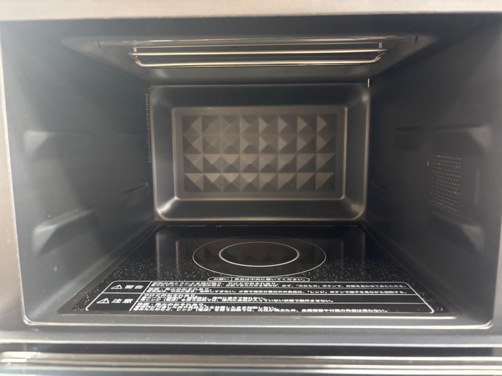 ●美品 NITORI ニトリ フラットオーブンレンジ BN626A 2023年製 ○美品 NITORI ニトリ フラットオーブンレンジ BN626A 2023年製