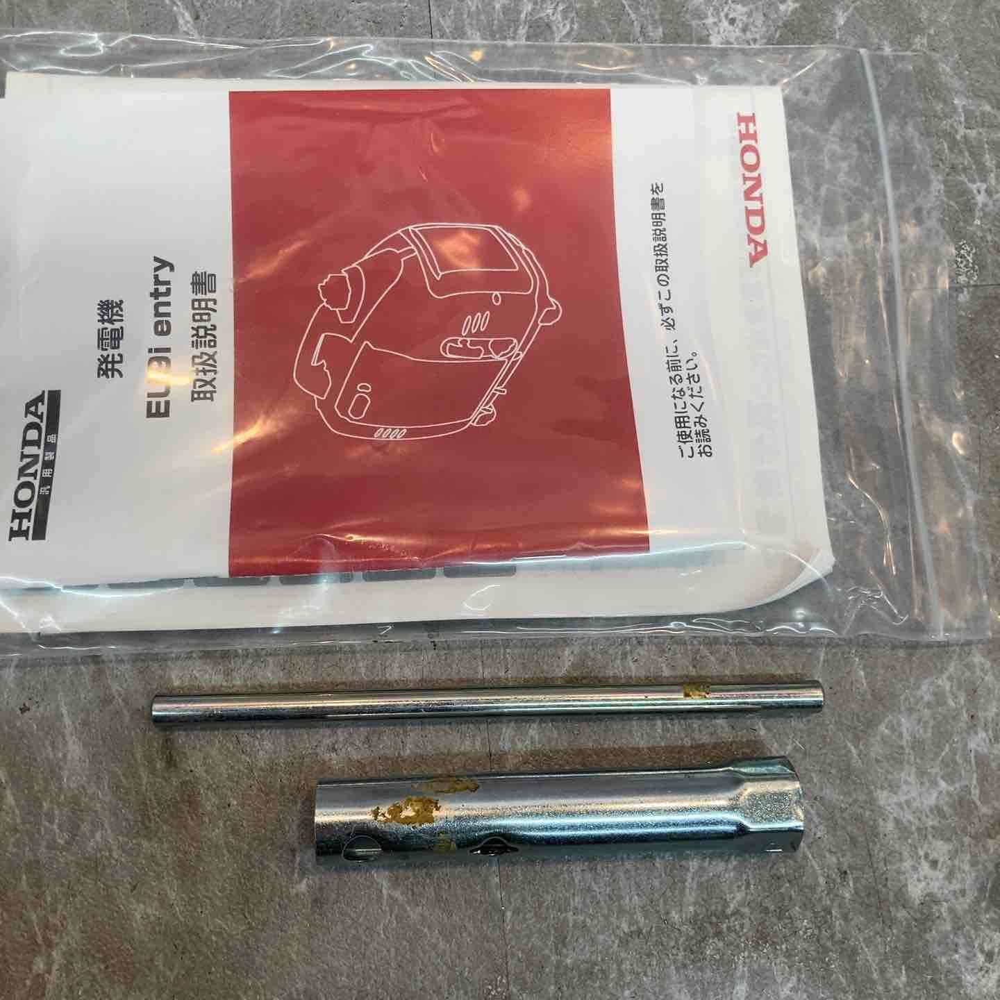 インバーター発電機 EU9i-entry