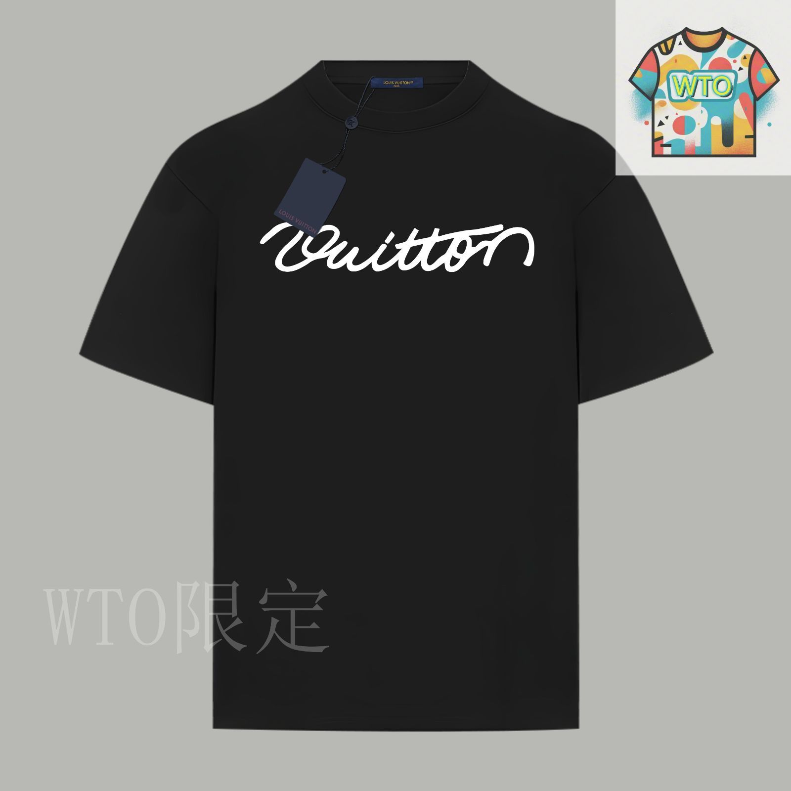 【胸元をさりげなく彩るロゴがお洒落♪】Louis Vuitton★Tシャツ カジュアル☆胸元のロゴがお洒落【LOUIS VUITTON】Tシャツ
