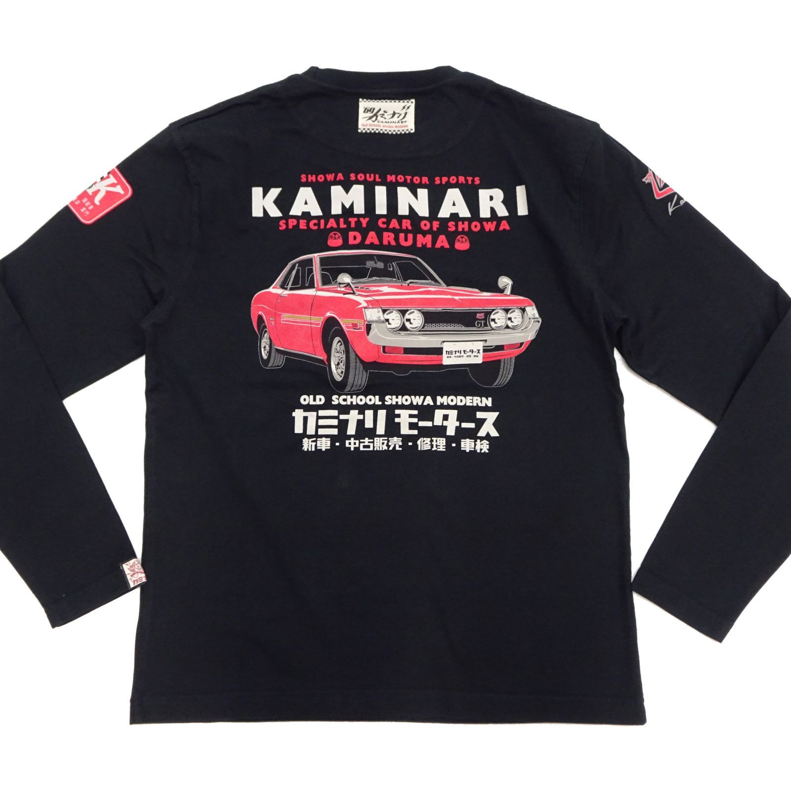 カミナリモータース 長袖Tシャツ KAMINARI ロンT ダルマセリカ エフ商会 KMLT-229 オフホワイト ブラック 新品 アメカジショップ