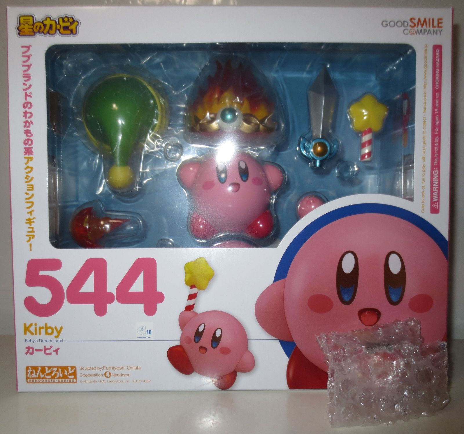 値下げ 未開封 ねんどろいど カービィ 544 マキシマムトマト付き