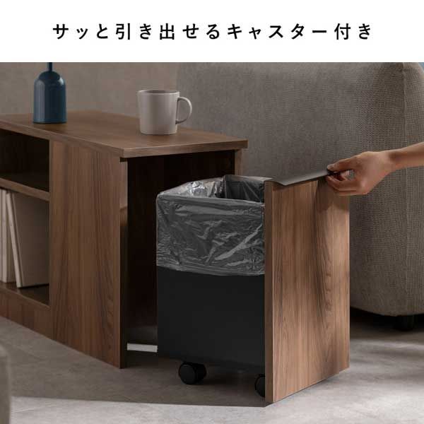 ダストボックス 20L