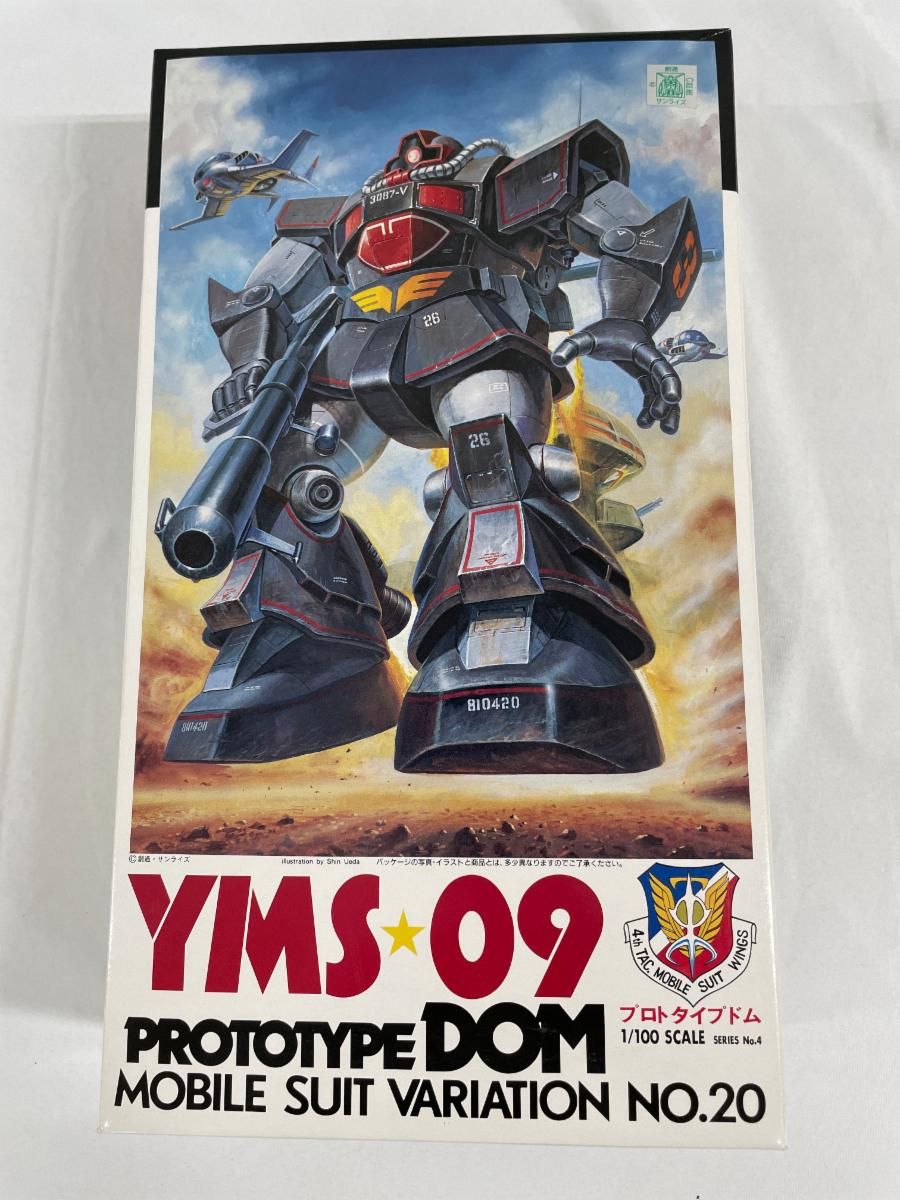 は*す様 ブライトリバーCHUKER チャッカー 4s グラスパー typeB