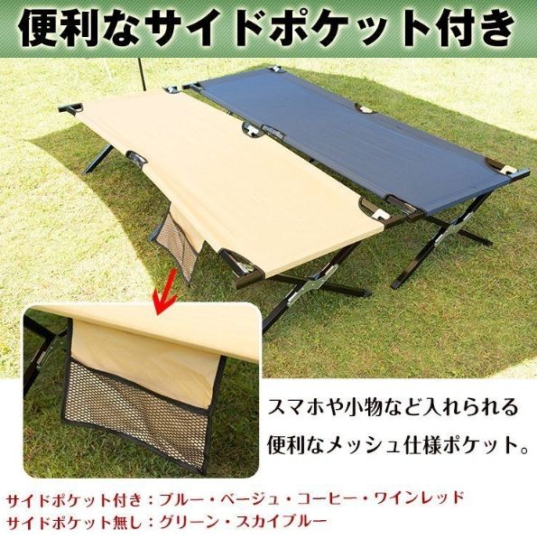 アクタス ランドノーム デイベッド camperior daybed アクタス・湘南店