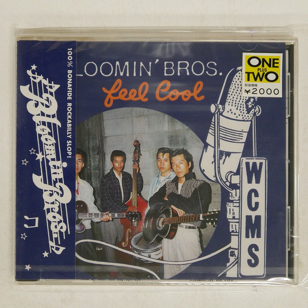 ワールドミュージック CD Various Duke Reids Boom Shaka Laka  RNCD2095 Rhino Records /00110 CD Various Duke Reids Boom Shaka Laka RNCD2095 Rhino Records