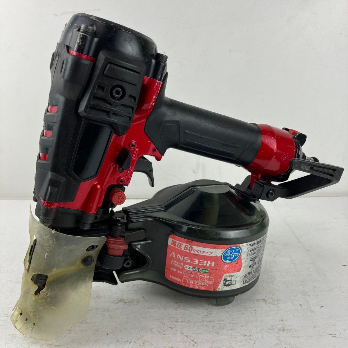 ЗЗMAKITA マキタ 50mm 高圧 エア釘打ち機 ケース付 AN533H レッド