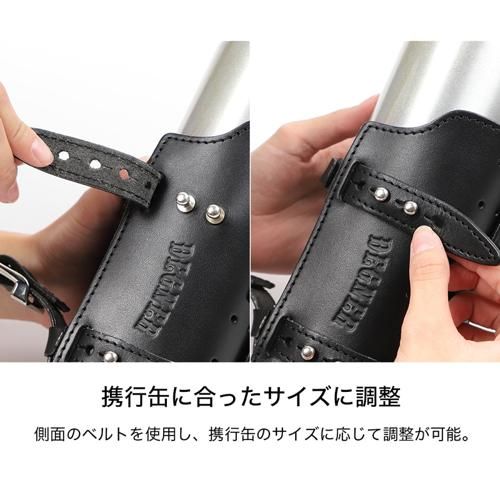 ガソリン携行缶ホルダー ボトルネック固定パーツ付 ：ヴィンテージ