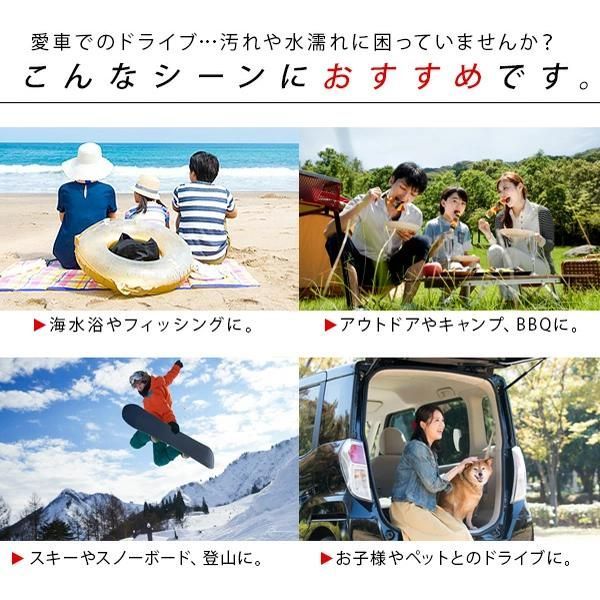 リア