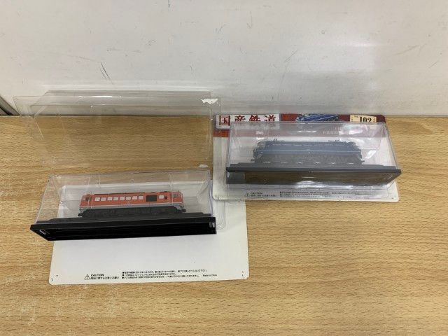 約105点