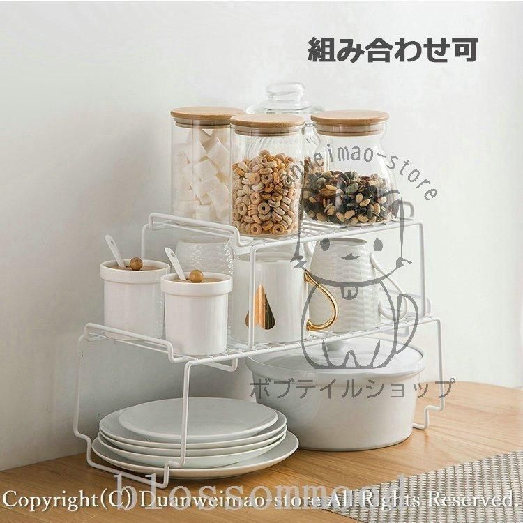 可コの字ラックキッチンスチールバスルーム用キッチン用卓上収納収納ラック省スペース収納棚