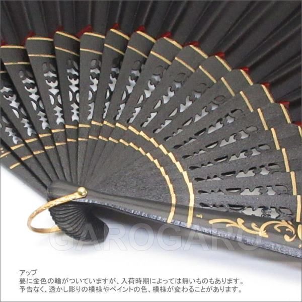| 両面張り