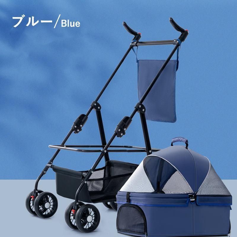 折りたたみ