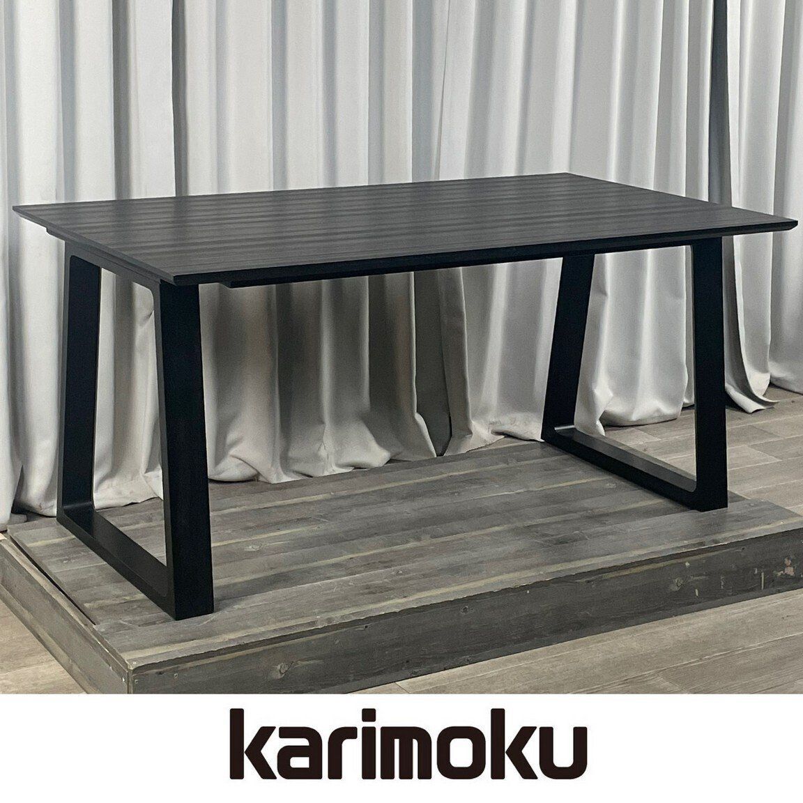 カリモク Diretore ダイニングテーブル 耐熱 木製 高級 ブラウン