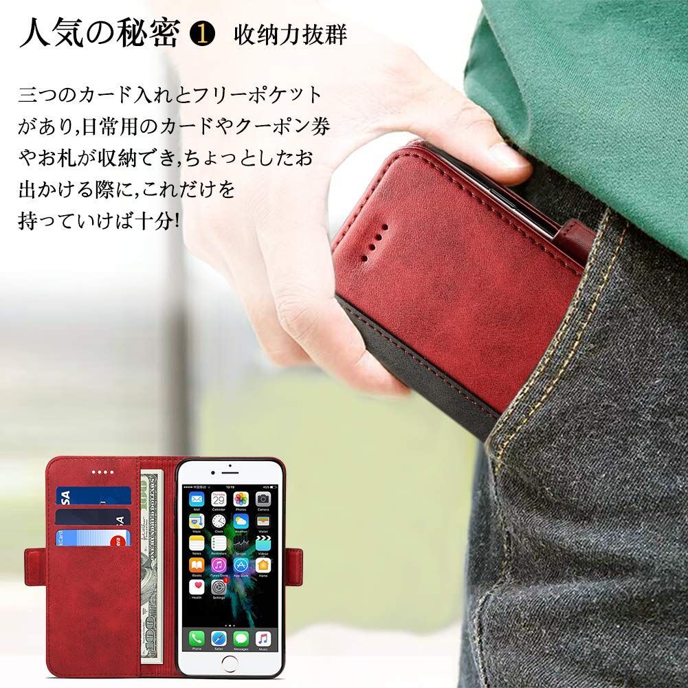 数量限定】5.5inch W3 7plus対応 iPhone8plus レザー ワイヤレス充電