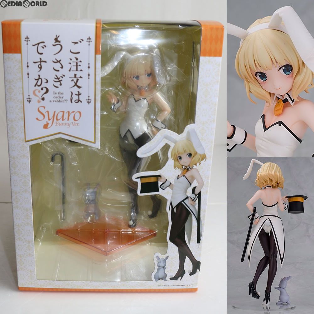 シャロ バニーVer. ご注文はうさぎですか?? 1/7 完成品 フィギュア 91SAsOIJhmL._UF894,1000_QL80_.jpg