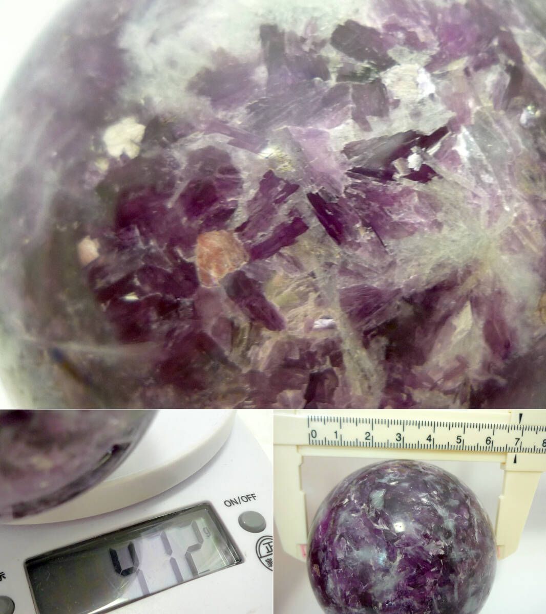 妖艶 肉体精神感情バランス安定