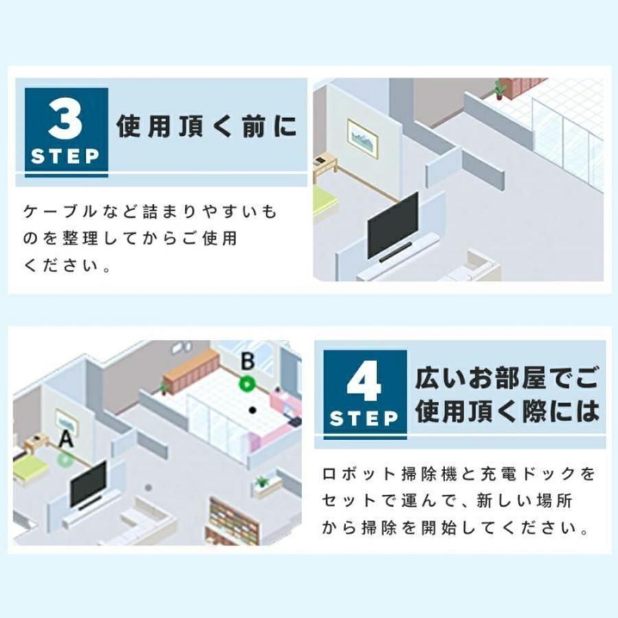 衝突防止Wi-fi