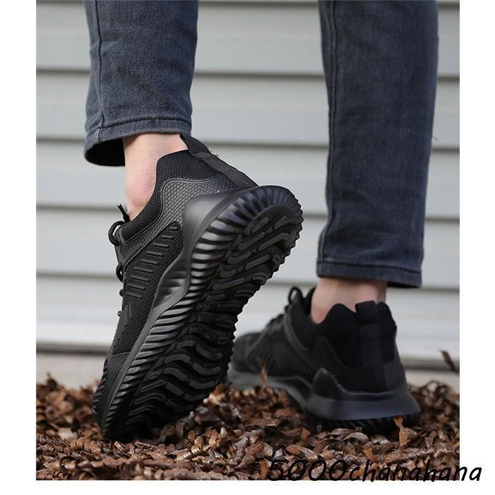 メッシュ ブラック