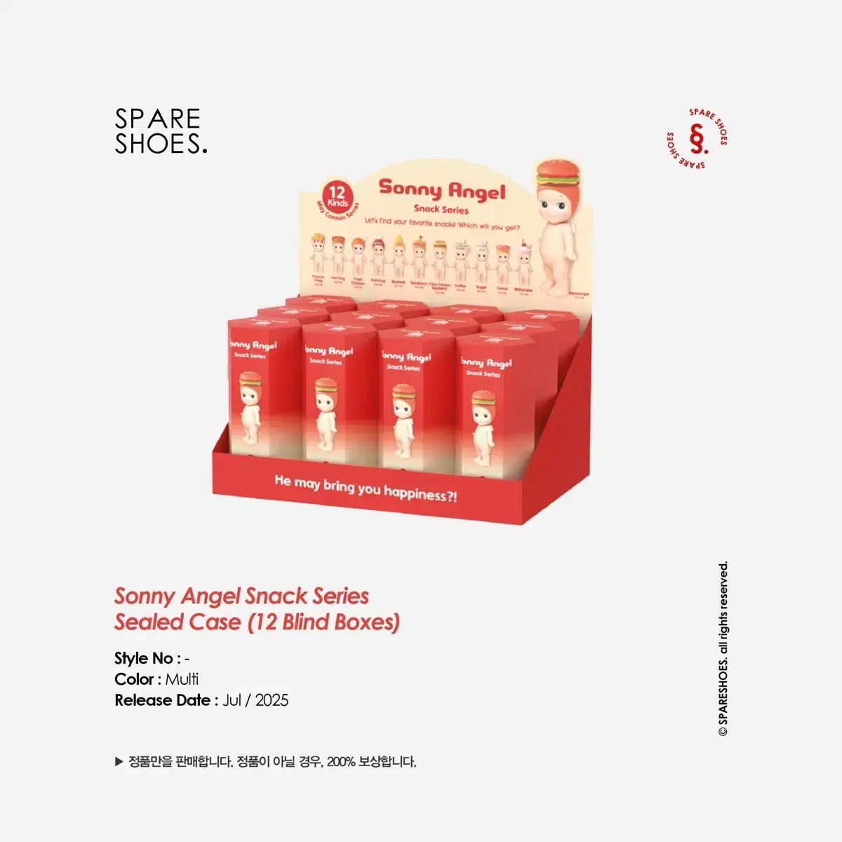 本物 未開封GELGRAPH Solid Base 50g ネイルサロン用 プロダクト