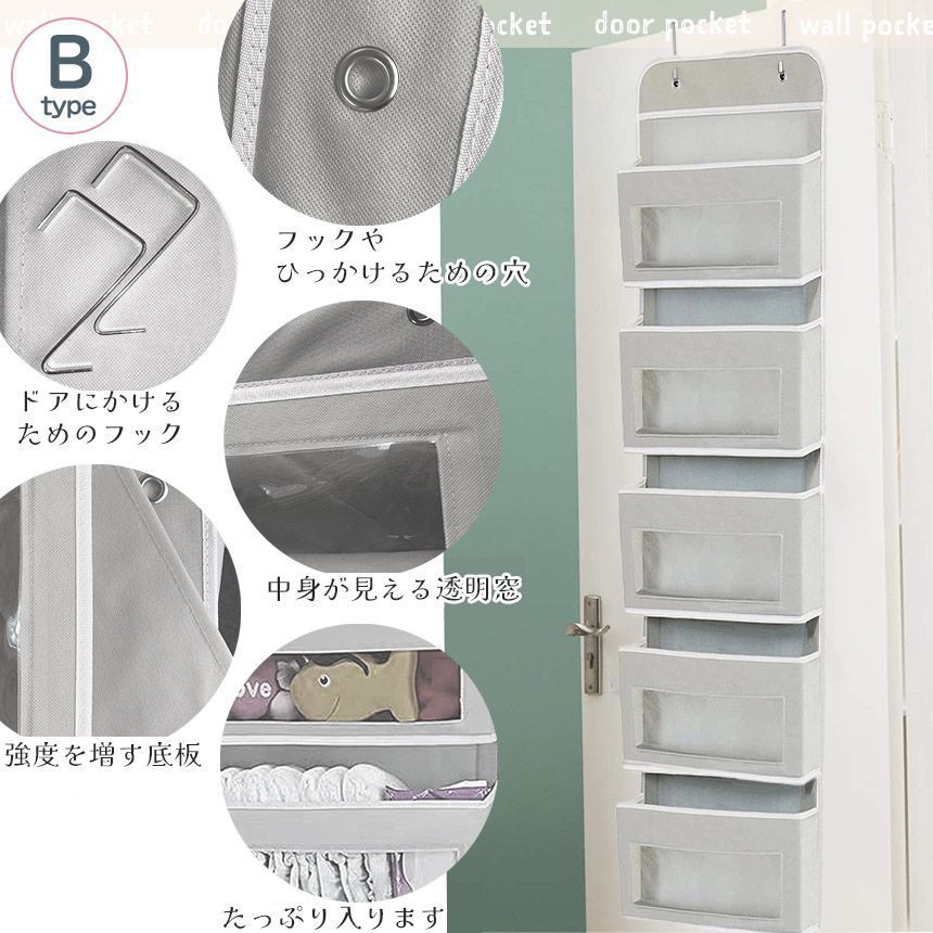 雑誌 書類