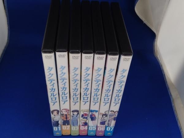 未開封含　タクティカルロア DVD 全7巻セット　全巻 box付き タクティカルロア 初回版全7巻セット DVD - メルカリ