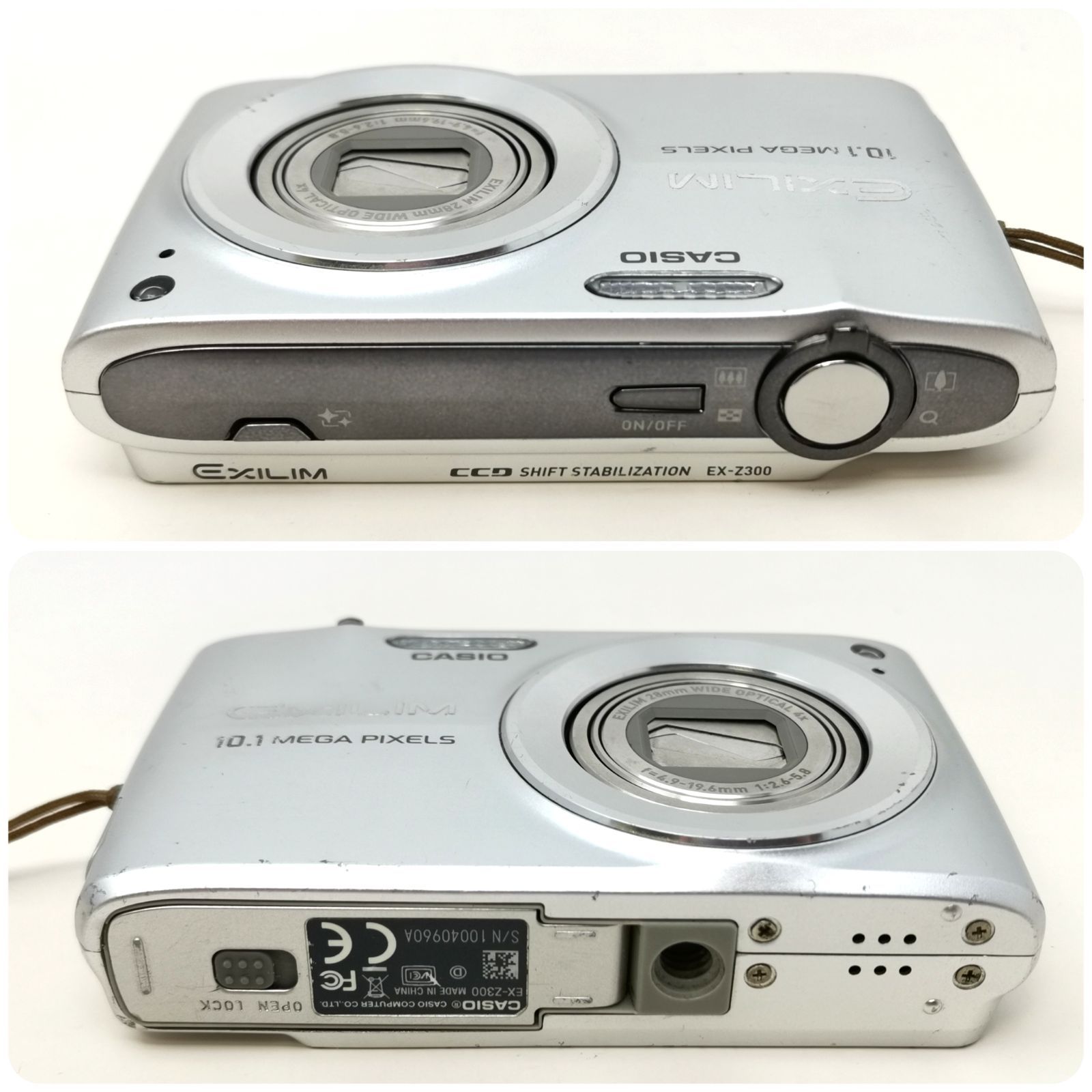 【ジャンク】CASIO カシオ EXILIM EX-Z300 デジタルカメラ 中古】CASIO カシオ EXILIM EX-Z300 シルバー コンパクト