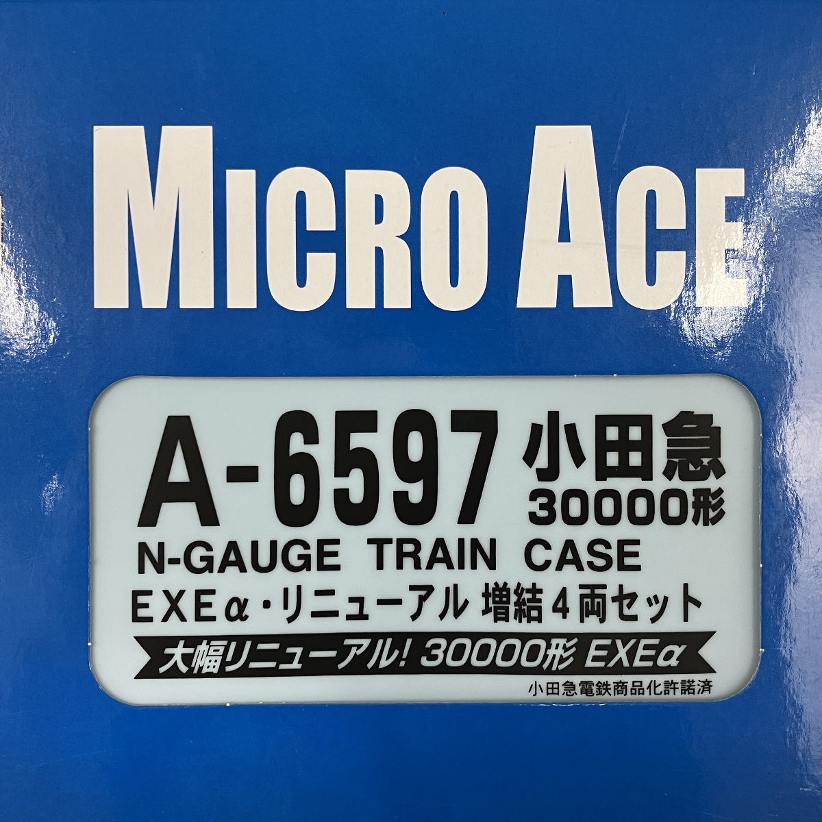 マイクロエース A-6597 小田急 30000形 EXE α リニューアル 増結