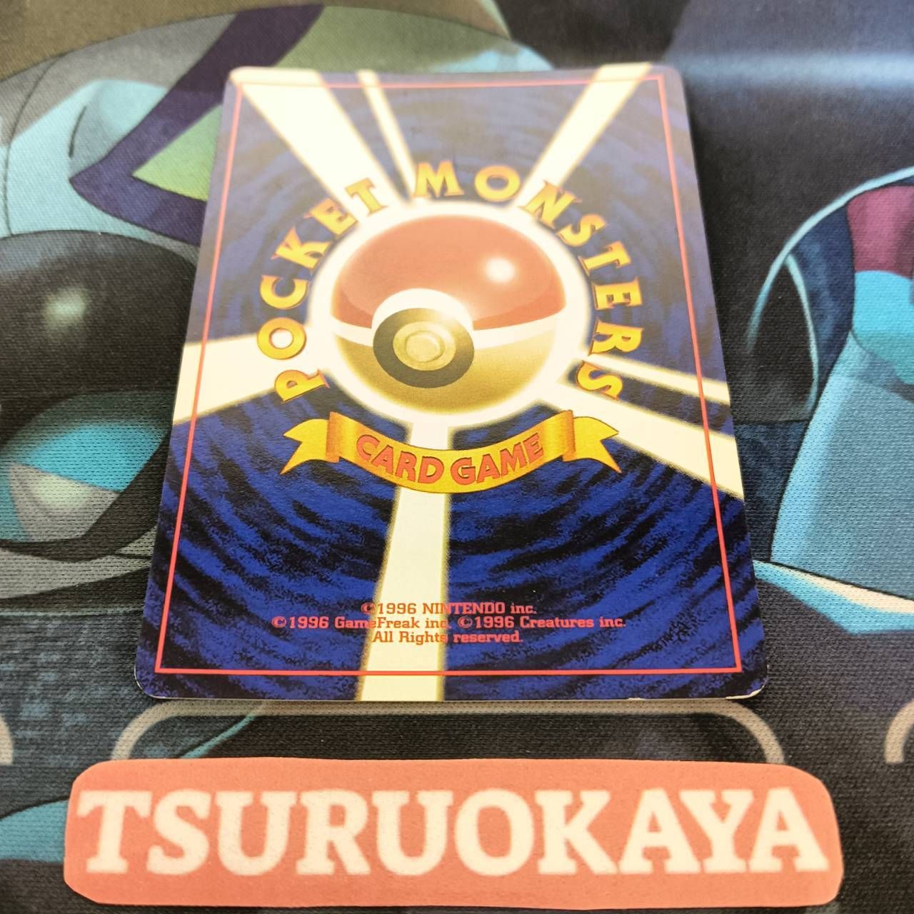 ポケモンカード Bランク リザードンHolo LV38HP80NO006 ロケット