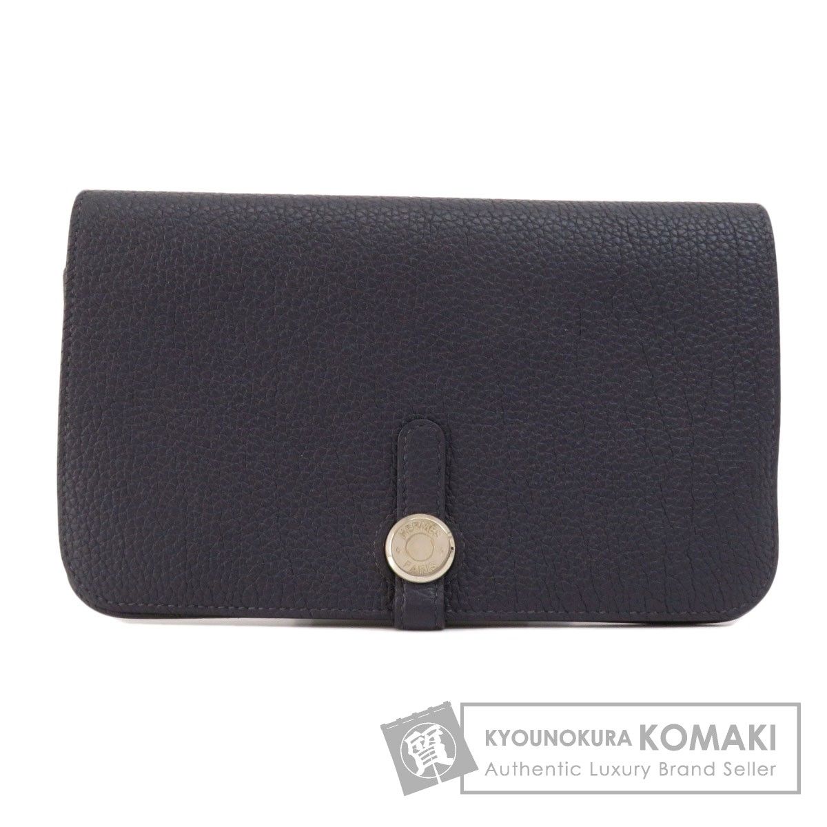 HERMES エルメス ドゴンGM ネイビー シルバー金具 長財布（小銭入れ 