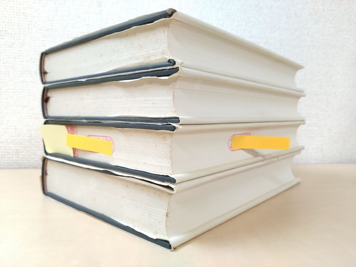 新釈漢文大系30~33 春秋左氏伝 4冊セット 1~4巻 明治書院 蔵印有