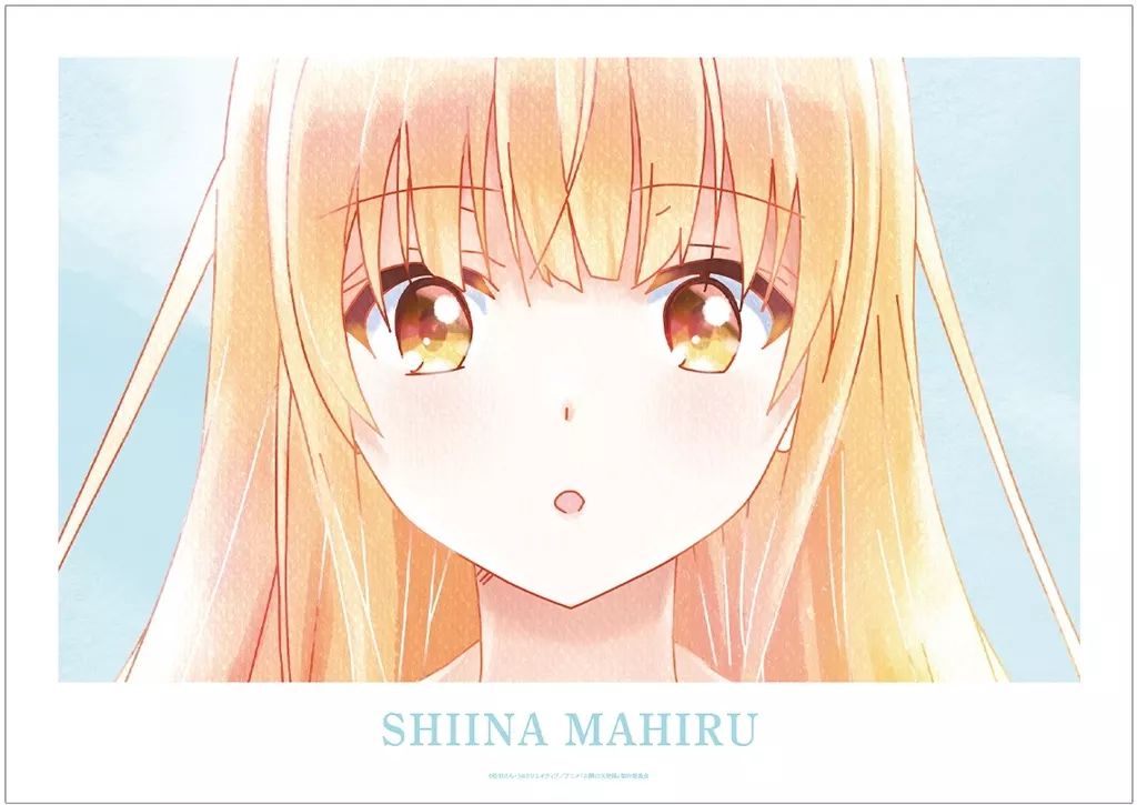 中古】ポスター A3マット加工ポスター 椎名真昼 Ani-Art aqua label