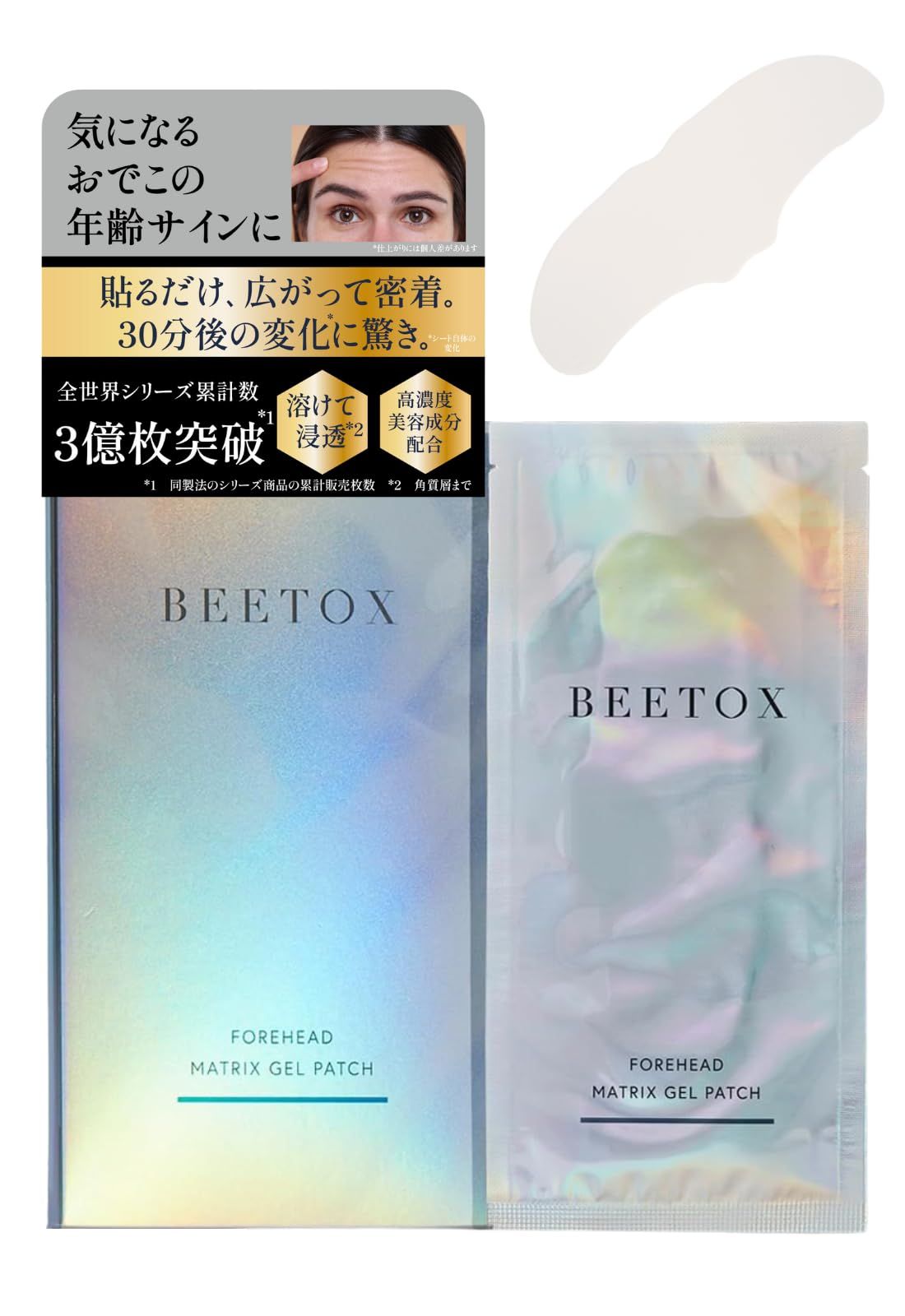 EPONA REBOOT DUAL EFFECT TOX SERUM 12ml ブースター・導入液 EPONA