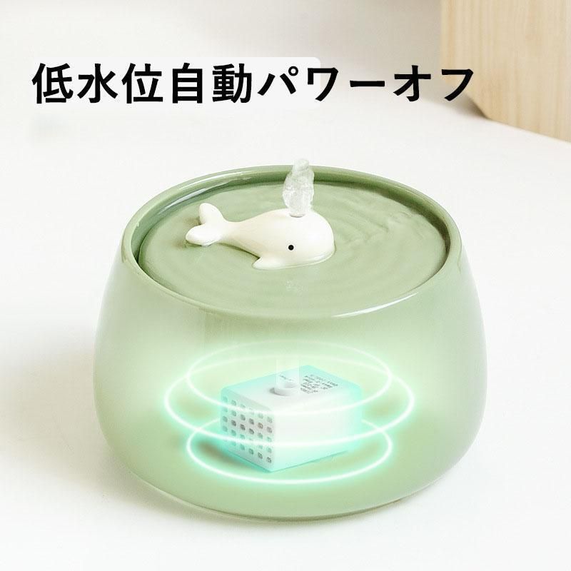 自動水飲み器 給水器