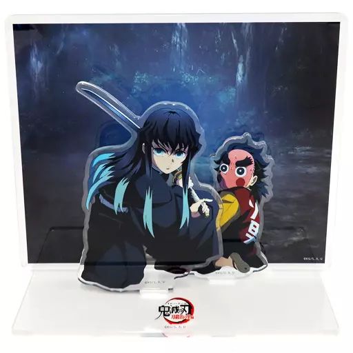 鬼滅の刃 場面写そのままアクリルスタンド邪魔になるからさっさと逃げてくれない？ Amazon.co.jp: 鬼滅 時透無一郎 アクリルスタンド 邪魔になる