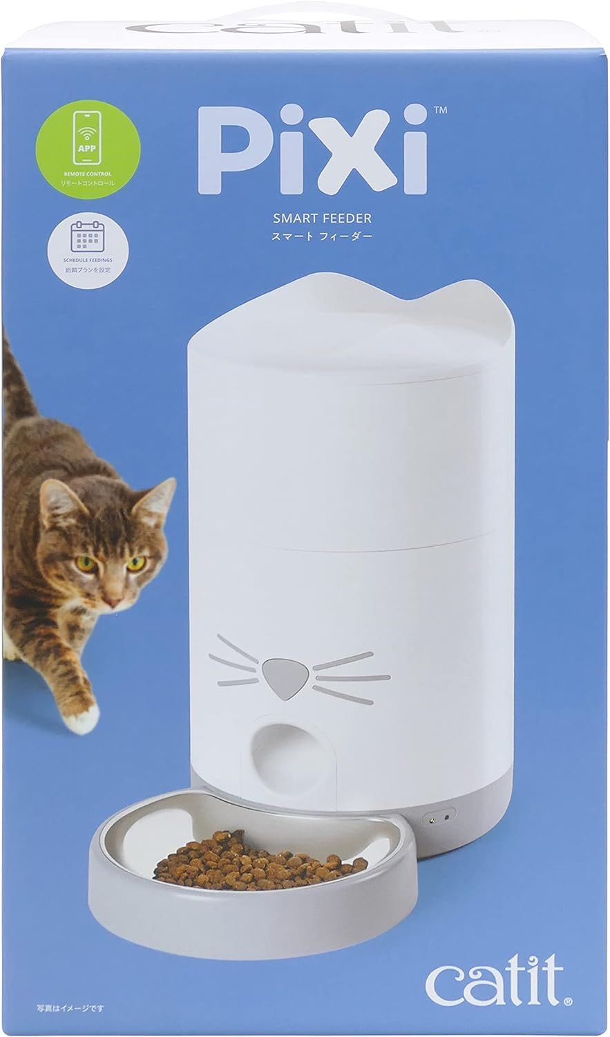 ジェックス Catit Catit Pixi スマート フィーダー 猫用スマート自動給餌器 リモートコントロール スケジュール管理 ストッカー スマホ アプリ連動