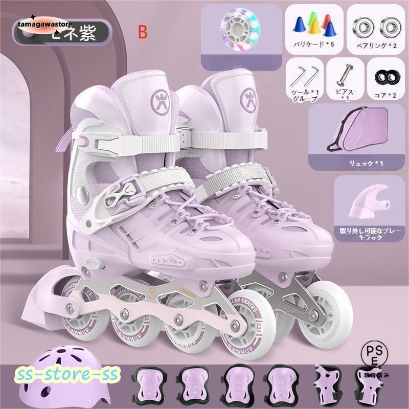 プレゼント ギフトSS1048