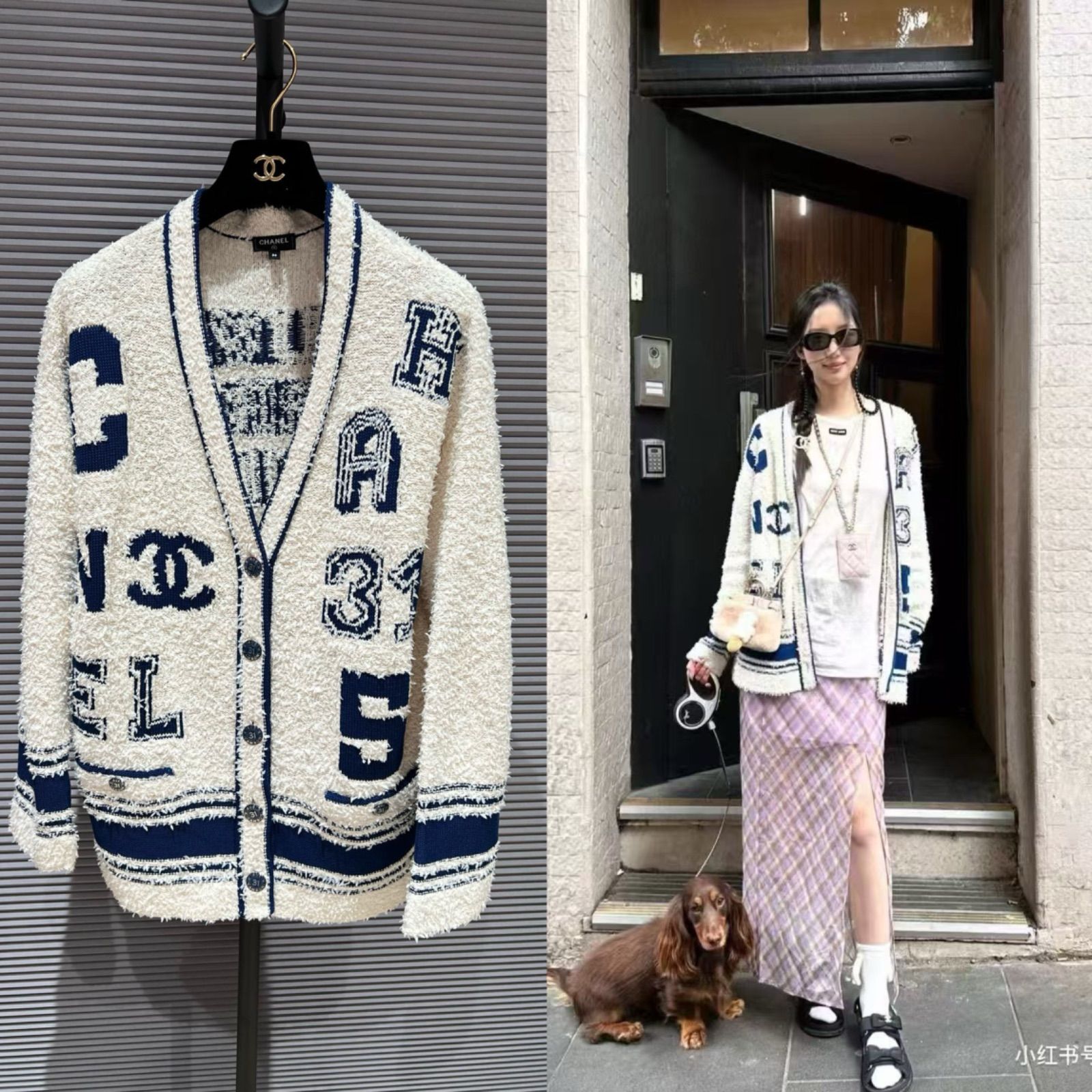 CHANEL 19 P61037K46380 JACKET シャネルカーディガン 36 新品
